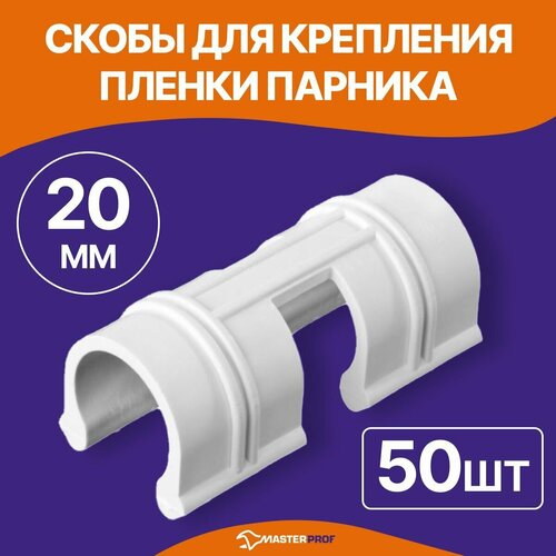 ���� ����� ��� ��������� ����� ������� 20 �� (50 ��.) ������ ������
