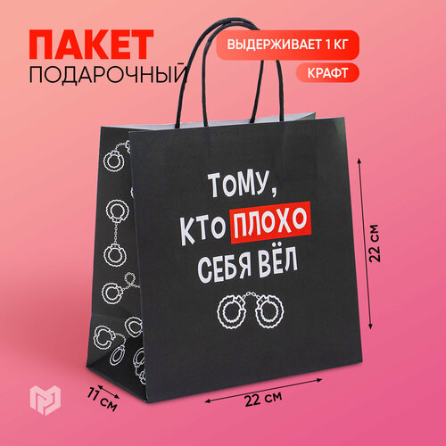 ���� ����� ���������� ������, 22 ? 22 ? 11 �� ������ ������