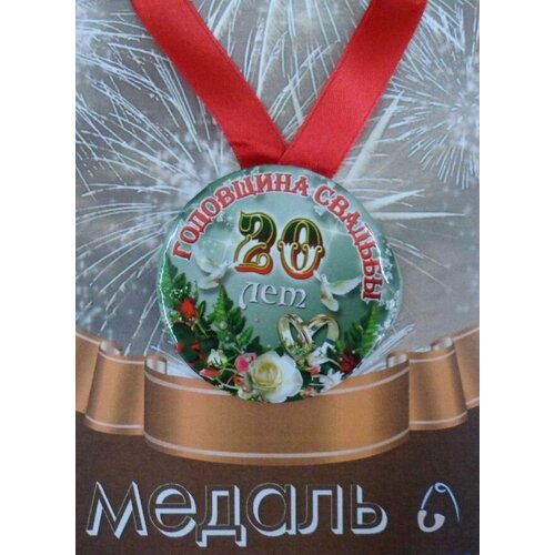 ���� ������ �������� �� ����� D56 �� ��������� ������� 20 ��� (������) ������ ������