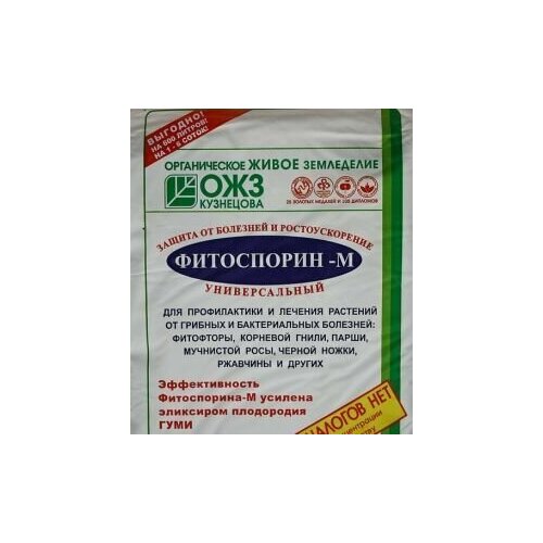 ���� ��� ��������� �������� ��� ������ �������� �� �������� ����������-� �������������, 200 ��, 200 � ������ ������