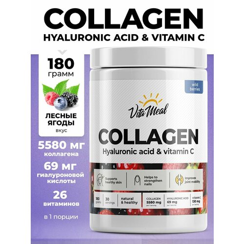 ���� �������� ������� � ��������� � � ������������ �������� VitaMeal Collagen Hyaluronic acid + Vitamin C, 180 �����, ������ ����� ������ ������