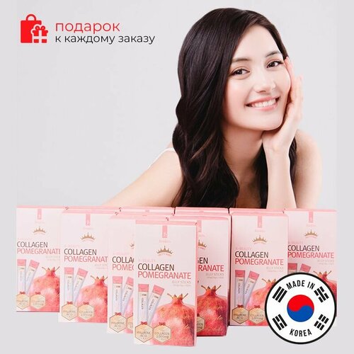 ���� ��� ������������ ���� � �������� Jinskin Collagen Pomegranate Jelly sticks (20g*10��.) ������ ������