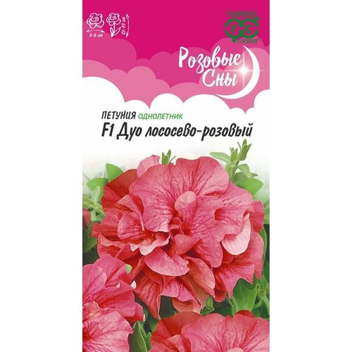 ���� ������ ������� ��� ��������-������� F1 �������������� �������� 5�� ��� 35�� (������) ������� ��� ������ ������