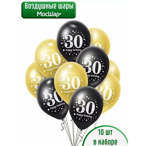 ���� ����� ��������� ����� � �������� ������ 30 ��� - 10�� 30�� ������ ������