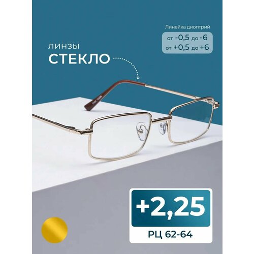 ���� ������� ���� �� ������� (+2.25) ���� 6603 M1, ����� ������, ��� �������, ���� �������, �� 62-64 ������ ������