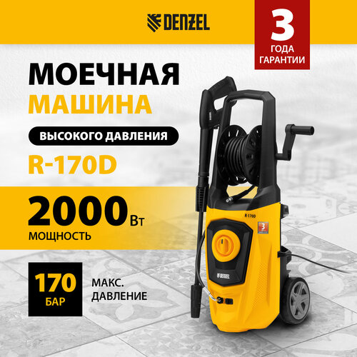      Denzel R-170D 2000 , 170 , 360 /,   58229  