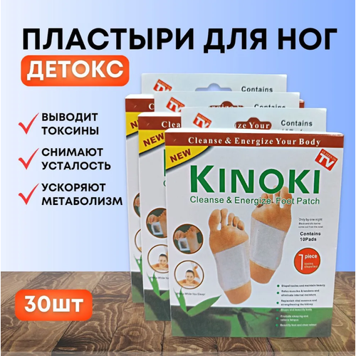 ���� �������������� �������� �������� ��� ����, �������� 30 �� ������ ������