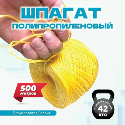 ���� ������ ��� �������� �������� 500 �, ����������������, ��������� ��� ���� � ����, ���� ������ ������ ������