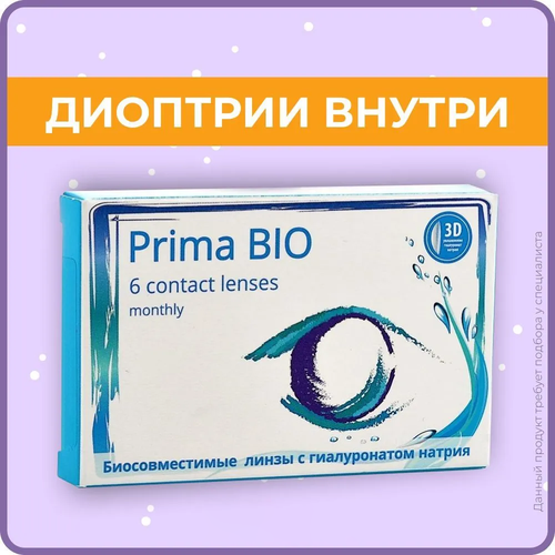    OKVision PRIMA BIO, 6 ., R 8,6, D -0,5, , 1 .   -     , -, 