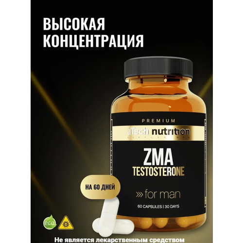 ���� �������� ZMA aTech Nutrition PREMIUM ������ + ���� + ������� �6 + ������������� ������� 60 ������ ������ ������