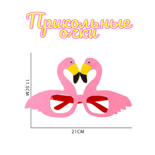 ���� ����������� ��������� ���������� ����, ������� ���� �� ���� ��������, �������� ������ ������