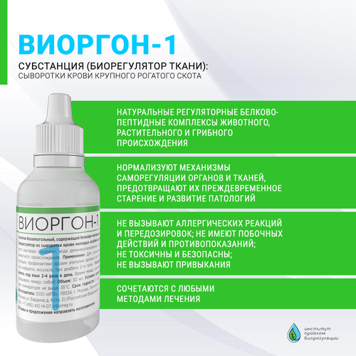 ���� �������-1 ������������ �������������� ��������������, ������� ����������� ������. ������ ������