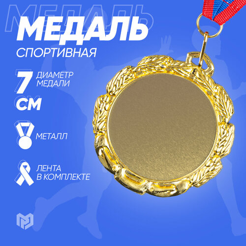 ���� ������ ���������, ������� 7 ��. � ������ � ���������. ������ ������