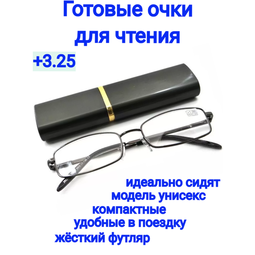 ���� ������� ���� ��� ������ � ����������, ���� � �������, ���� ��� ������ ������� � ������� +3.25 ������ ������