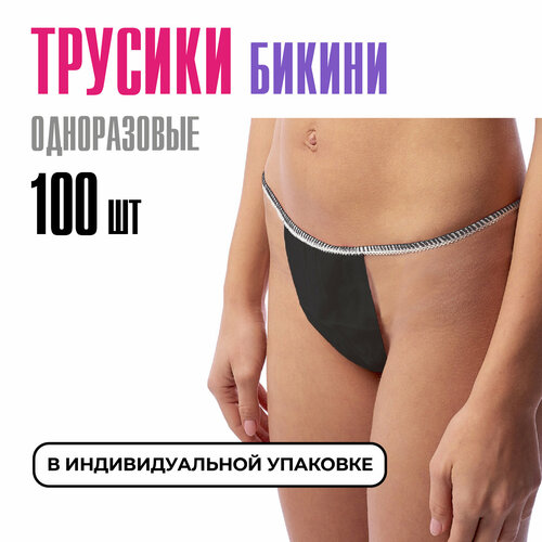 ���� ������� ������ �����������, �������, ������, ��� �������, ������� 100 �� ������ ������