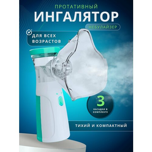 ���� ��������� ���������� ����������� � 3-� ��������� ��������� �������������� ��� ����� � ��������, �������������� ��� ������� ����������� ���� � ����� ������ ������