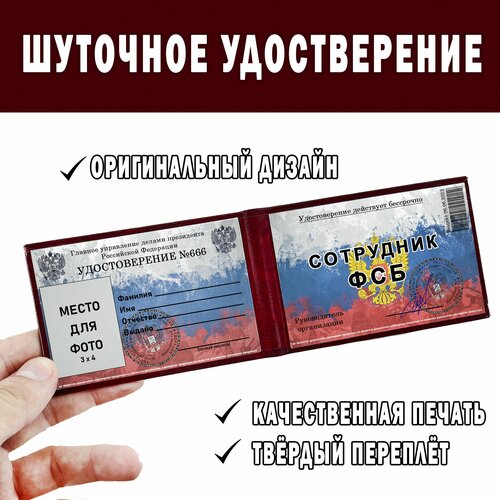 ���� �������� ������������� ����� ��������� ��� ������ ������