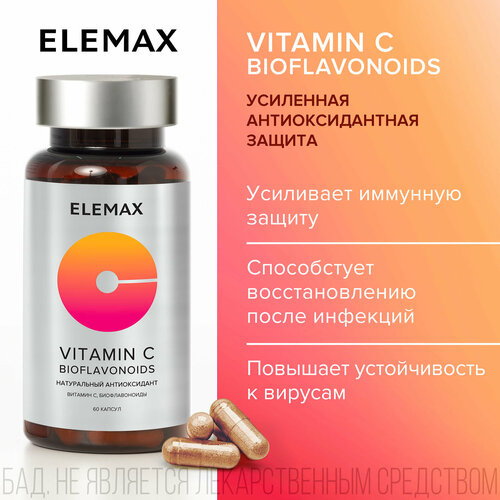    +    ELEMAX Vitamin C Bioflavonoids,    , , 60    -     , -, 