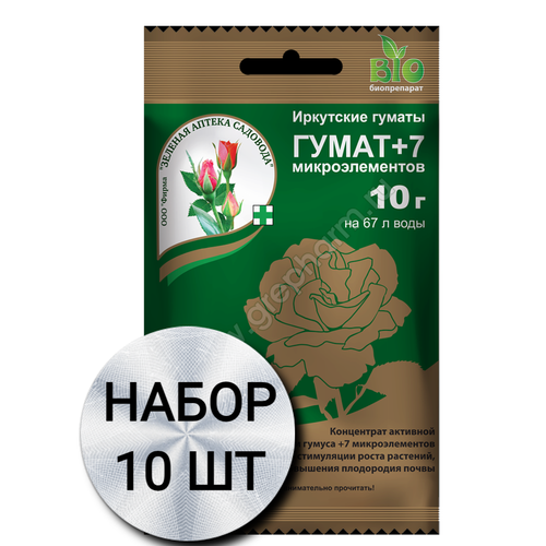 ���� ��������� ������� ������ �������� ����� +7 ��������������, 10 ��. ������ ������