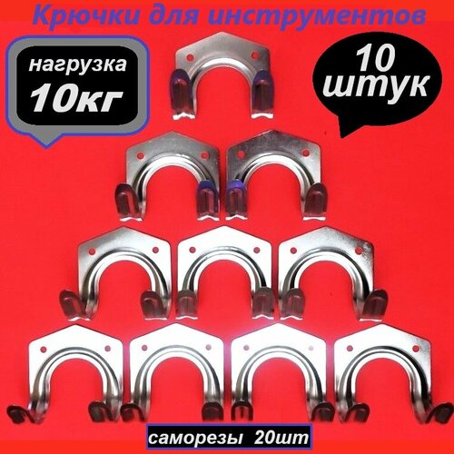 ���� ������ ��� ������� ������������, �����, 10 �������, �������� ��� ��������� 20�� ������ ������