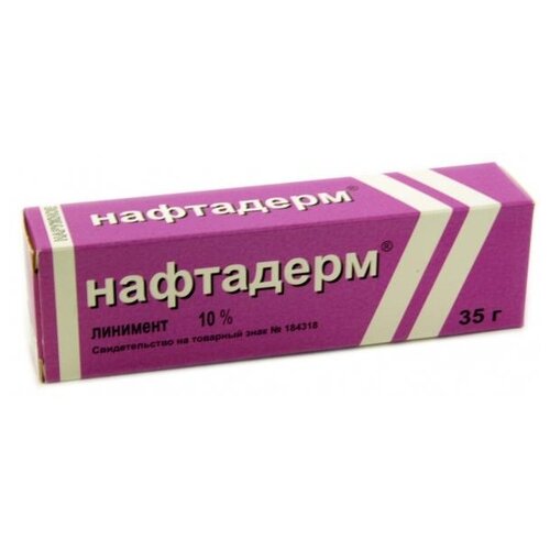 ���� ��������� ��������, 35 � ������ ������