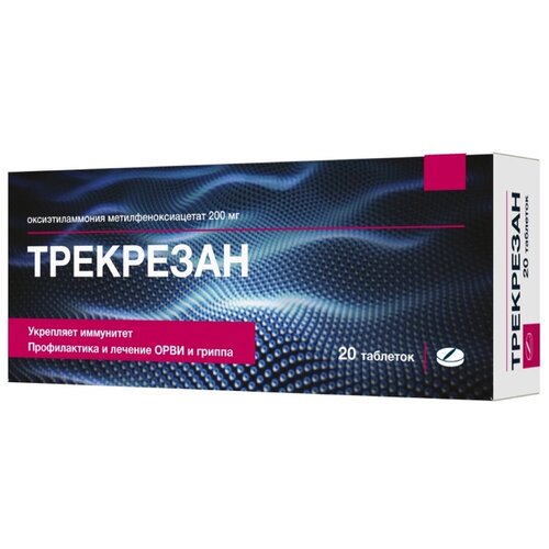 ���� ��������� ���., 200 ��, 20 ��. ������ ������