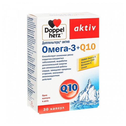 ���� ����������� ����� �����-3 + q10 ����., 48.8 �, 30 ��. ������ ������