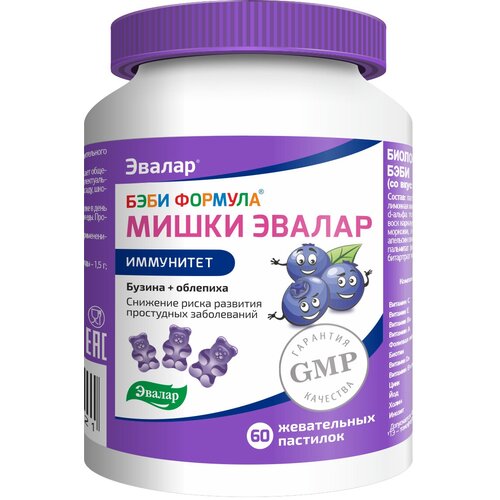 ���� ���� ������� ����� ��������� (������+��������) �������� ���., 2.5 �, 60 ��. ������ ������