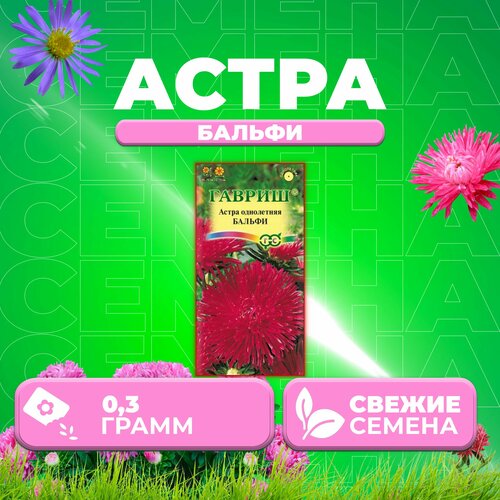 ���� ����� ������, ����������, 0,3�, ������, ��������� ��������� (1 ��) ������ ������