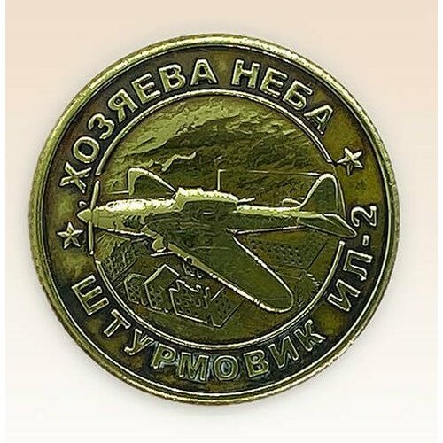 ���� ������ ���������� 