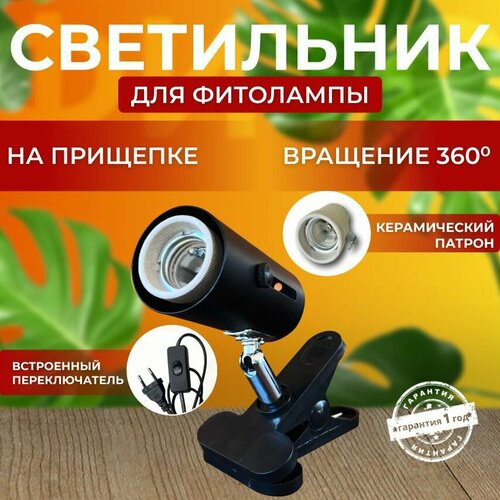 ���� ���������� ��� ������������ ��������� ������� ������� ��� ����������� �������� ������� ��������� ������, �������������� �� ��������, ������������� ������ �27 ������ ������