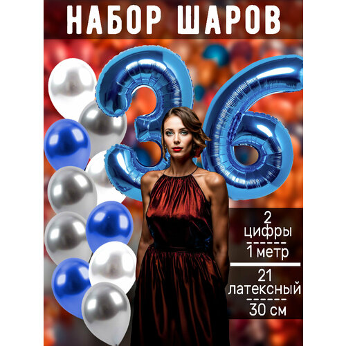 ���� ����� �����: ����� 36 ��� + ���� 14��, ������ 7�� ������ ������