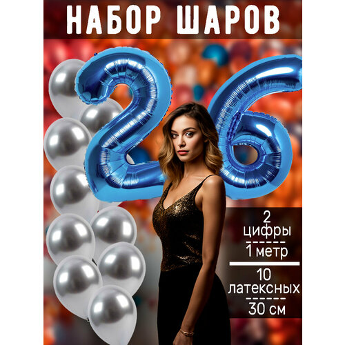 ���� ����� �����: ����� 26 ��� + ���� 10�� ������ ������