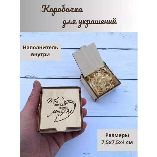 ���� ������� ���������� � �������� ������ ������