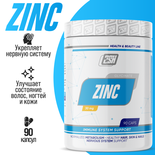 ���� ���� �������� 30 �� ��� �������� �������, ���� � �����, ������ � ����������� ���������� 2SN Zinc Glycinate 90 ������ ������ ������