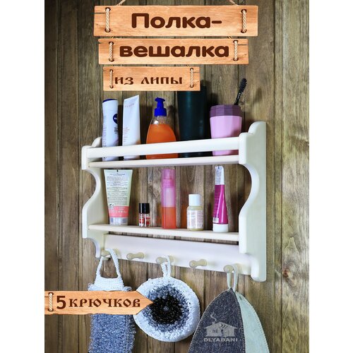 ���� ������������ ����� DLYABANI, ������, ����, ���� �������, 38�50�9 �� ������ ������