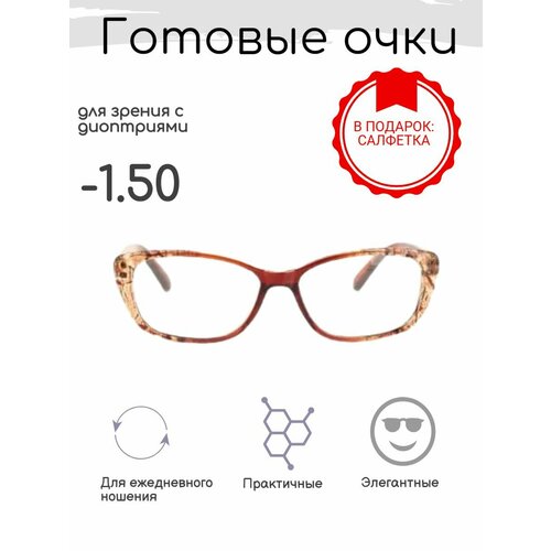 ���� ������� ���� ������ 6637 (����������) -1.50 ������ ������