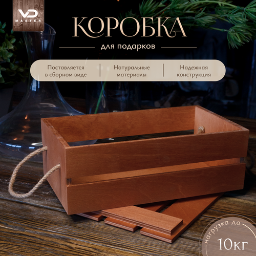 ���� ���������� ������� VD Master ���� ����� 27�15�10 ������ ������