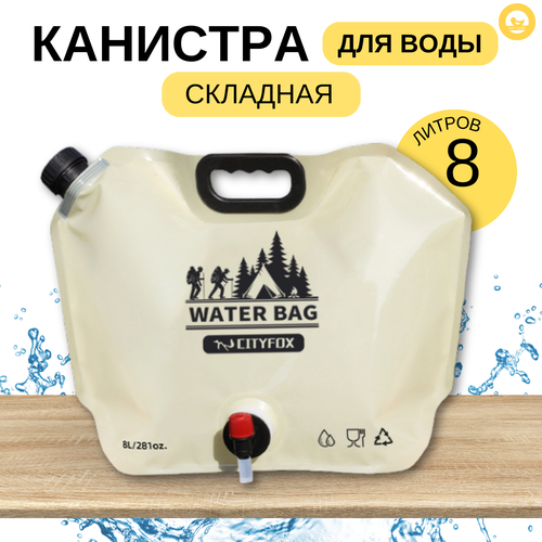 ���� �������� �������� ��� ���� � ������ 8 ������ ������ ������