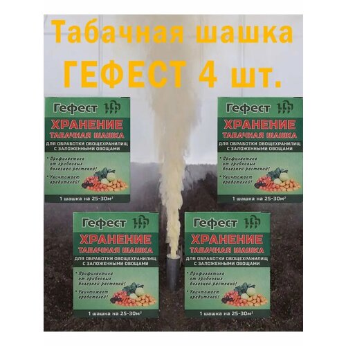 ���� �������� ����� ����������� ������, ������ ����� ��� ������ ������ ������