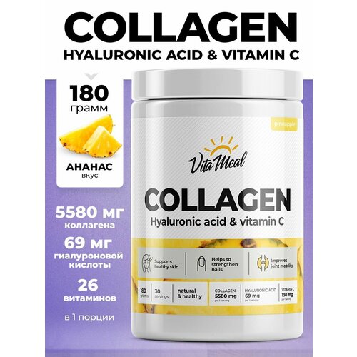 ���� �������� ������� � ��������� � � ������������ �������� VitaMeal Collagen Hyaluronic acid + Vitamin C, 180 �����, ������ ������ ������