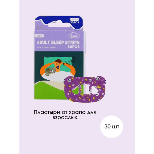 ���� �������� �� ����� ��� ��������, 30 ��. ������ ������