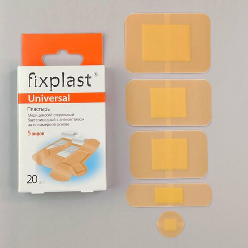   Fixplast Universal          20    -     , -, 