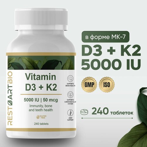 ���� ������� �3 K2 RESTARTBIO 240 �������� vitamin �3 5000 ME � K2 50 mcg ������ ������