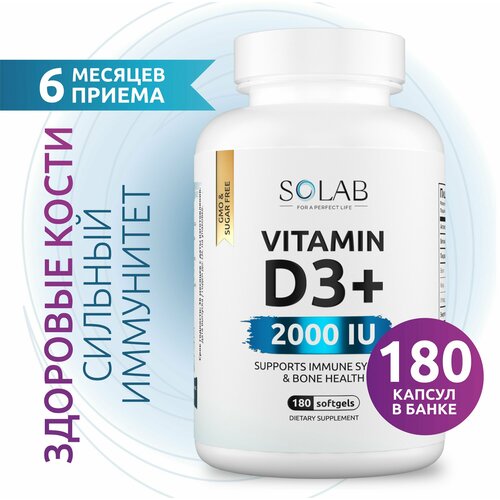 ���� SOLAB ������� �3, �, D3 2000 ME Vitamin D 3 � 3 ���������������, 180 ������ ��� ����������, ��� ������, ������ ������ ������