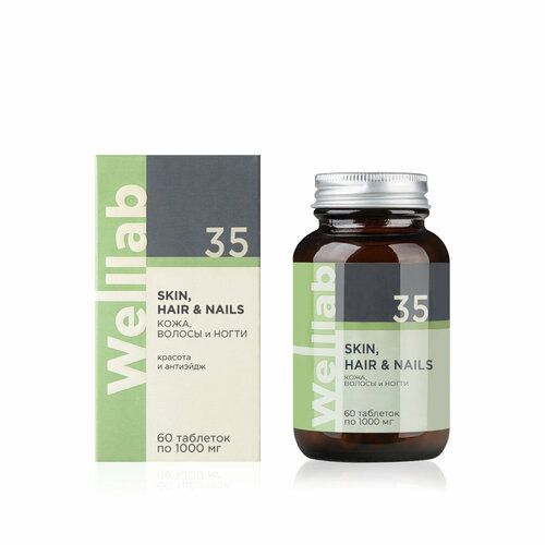 ���� ��� ��� ������� WELLLAB SKIN, HAIR & NAILS . ����, ������ � �����, ��������. 60 �� � 1000 ��. ������� �������! ������ ������
