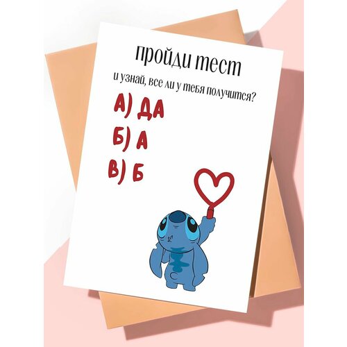 ���� ����� �������� � ���� �������� 