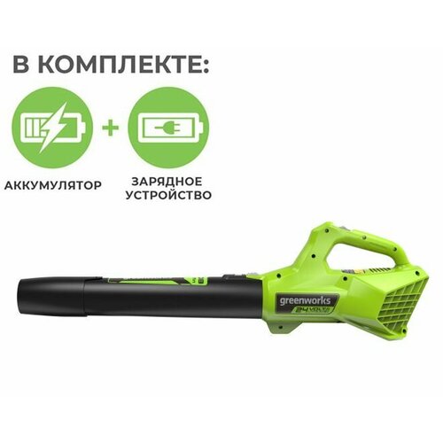    Greenworks , 24V,   2     -     , -, 