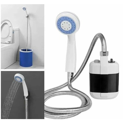     Portable Outdoor Shower    USB    -     , -, 