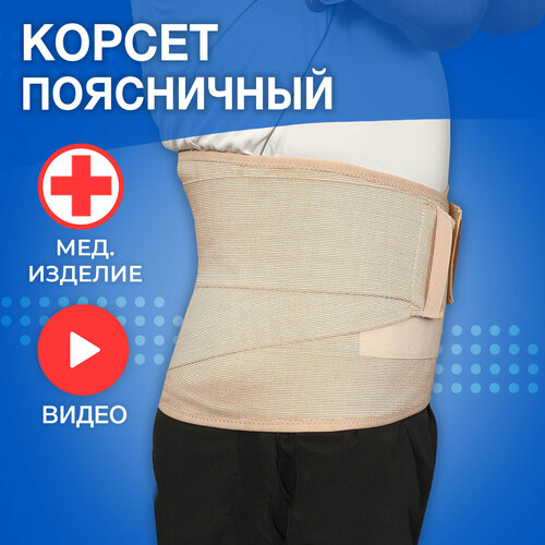 ���� ���� ������ �������������� ������� ���- �-340, ������ 4, ������� ������ ������